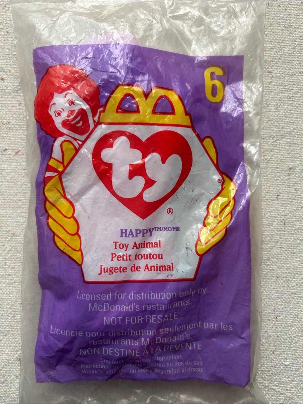 McDonald's Purple TY Happy Toy Animal Promo Bag